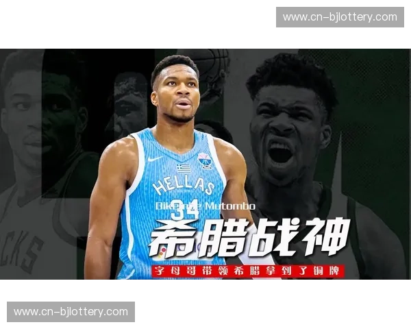 字母哥MVP赔率全面揭秘，谁是真正的热门人选？