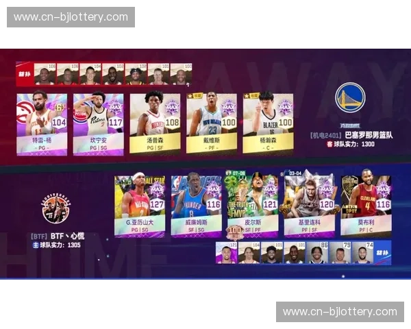 骑士vs猛龙：巅峰对决，竞彩激战，谁能笑傲NBA赛场？